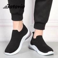 Batavia kaum pria beristirahat melawan gaya gerak udara yang lebih lembut Casual Shoes Sneakers
