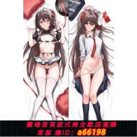 【台灣公司 可開發票】原創同人原神等身胡桃二次元抱枕動漫超長胡桃DIY抱枕豎版定制