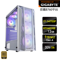 技嘉平台 I7二十核GeForce RTX 4070S{智魔}電競機(I7-14700F/B760/32G D5/1TB)