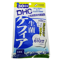 DHC 克菲爾活性益生菌(30日份)(60粒/包) [大買家]