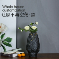 現代極簡約軟裝樣板房間客廳銷售中心黑色陶瓷異形大花器花瓶