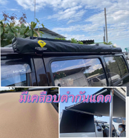 Five year warranty Car Awning ออนิ่ง กันสาดติดข้างรถ 2*2.5M ม่านบังแดดข้างรถ ออนิ่งแคมปิ้ง เต็นท์ข้า
