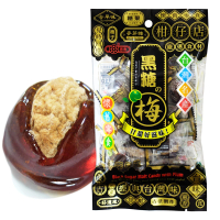 【惠香】黑糖梅100gX2包(台灣懷舊古早味梅子糖果酸梅夾心)