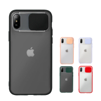 【General】iPhone X 手機殼 iX 保護殼 磨砂滑蓋護鏡矽膠保護套