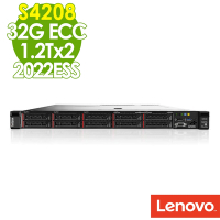 Lenovo SR630 1U 機架伺服器 Xeon S4208/32G ECC/1.2TX2 SAS 10K/R930-8i/750W/2022ESS