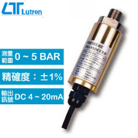 Lutron 壓力傳送器 PS-93MA-5BAR