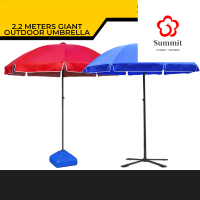 giant umbrella with holder and UPF cover for fishing beach Camping garden VOZUKO