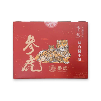 【參虎】吃不停爆紅薏仁隨手包禮盒(300g)