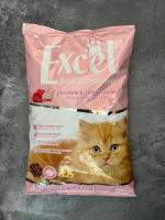 Excel / Makanan Kucing / Kitten / Dry food