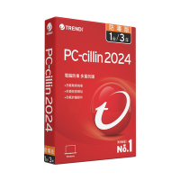 趨勢PC-cillin 2024 防毒版 三年一台標準盒裝