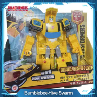 Hasbro Transformers Cyberverse Bumblebee Hive Swarm Action Attackers Ultra Class Bumblebee Toys for Birthday Gift E1907