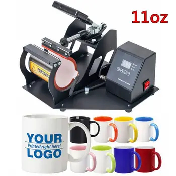 For Cricut Mug Press Machine, Mug Heat Press, Cricut Mug Press