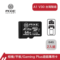 AXE MEMORY MicroSDXC 64GB A1 V30 遊戲專用 高速記憶卡UHS-I U3 4K 兩入組