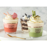 【富山食品】甜品杯 含蓋 170ML 10入/25入 7種款式 慕斯杯 提拉米蘇杯 奶酪杯 果凍杯 塑膠杯 甜點杯