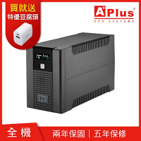 特優Aplus 在線互動式UPS Plus5L-US2000N(2000VA/1200W)