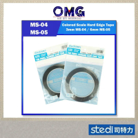 Stedi Model Scribing Colored Scale Hard Edge Tape / Carving Guide Tape (3mm MS-04 / 6mm MS-05) OMG