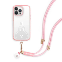 【Garmma】LINE FRIENDS-公仔吊飾扣環長背帶-兔兔｜台灣直送 