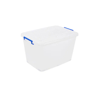 【真心良品】KEYWAY強固型滑輪整理箱48L-3入(MIT台灣製 耐重收納/置物箱 換季/棉被/衣物/玩具/儲水)