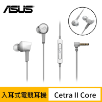 (月光白) ASUS 華碩 ROG Cetra II Core 入耳式電競耳機