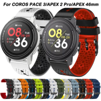 22mm Silicone Band For COROS PACE 3 Watch Bracelet Strap For COROS PACE3 APEX 2 Pro APEX 46mm Replacement Watchband