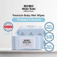 Wabi-Sabi Premium Baby Wet Wipes (8 cap packs x 70pcs) |   Thick & Extra Large |   Local Instock |  