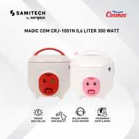 RICE COOKER COSMOS CRJ-1001N MAGIC COM  CRJ 1001 N 1001N 0.6 LITER Sendok
