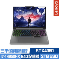 Lenovo Legion 5 83DG00H4TW 16吋電競筆電 i7-14650HX/RTX4060/32G+32G/2TB PCIe SSD/Win11/三年保到府維修/特仕版