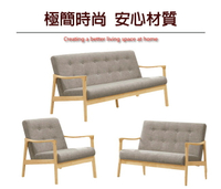 【綠家居】妮塔 現代風棉麻布實木沙發椅組合(1+2+3人座)