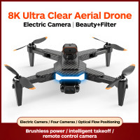 Masuk ke era fotografi udara 8K: drone P9MAX dengan desain baru yang lebih portabel.