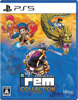 【AS電玩】預購 7/10 PS5 Irem Collection Vol.3 中文版