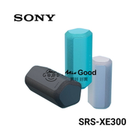 SONY-SRS-XE300藍芽喇叭【最高點數22%點數回饋】