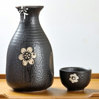 日式陶瓷清酒壺清酒杯子 和風櫻花黑色粗陶酒具 烈酒瓶酒盅分酒器