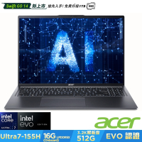 Acer 宏碁 Swift Go SFG16-72-710T 16吋輕薄筆電(CU7-155H/16GB/512GB/Win11)｜EVO認證