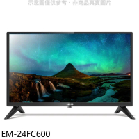 聲寶【EM-24FC600】24吋電視(無安裝)(7-11商品卡100元)