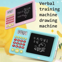 Mental Arithmetic Training Machine/Educational Math Learning Games for Kids LCD Writing Tablet