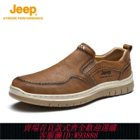 {台灣公司貨 可打統編}jeep男鞋2025春夏休閑頭層牛皮一腳蹬皮鞋軟底懶人商務中年爸爸鞋