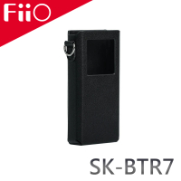【FiiO】BTR7 隨身藍牙音樂接收器專用皮套(SK-BTR7)