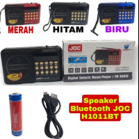 RECOMMEND SPEAKER JOC ORIGINAL COCOK UNTUK SPEAKER MUROTAL MP3