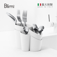 義大利Blim Plus GOCCIOLO 餐具瀝水架-多色可選