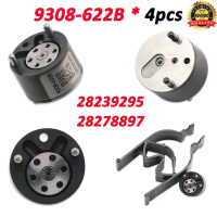 วาล์วควบคุมหัวฉีดเชื้อเพลิงร่วม (Common Rail) 4 ชิ้น รุ่น 9308 622B 28239295 9308z622B 6308622B 622B
