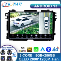 Android 13 For Honda Vezel HR - V HRV HR V XRV 2015 - 2017 Car Radio Navigation GPS Carplay Multimedia Video Player No 2din DVD