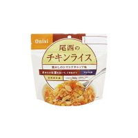 ├登山樂┤日本 尾西即食飯-乾燥飯 (雞肉飯) # FR1007