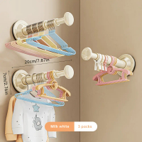 1 piece Clothing Rack for Store Use, Installed with Non-Punch Suction Cups, Adjustable and Expandabl