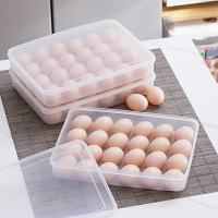 日本雞蛋收納盒冰箱用放雞蛋的收納盒24格冰箱保鮮收納盒塑料防震