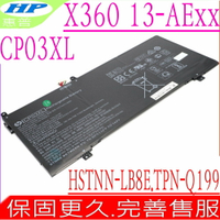 HP 電池 CP03XL 適用惠普 X360 13-AE系列 電池,13-AE093NA,13-AE093TU,13-AE061TU,TPN-Q199,HSTNN-LB8E