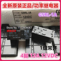 （5PCS/LOT） G5RL-1A 12VDC 12VDC 12A DC12V