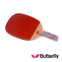 【H.Y SPORT】BUTTERFLY 蝴蝶牌 NAKAMA P-7 貼皮正手板 桌球拍 乒乓拍