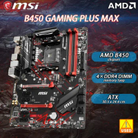 MSI B450 GAMING PLUS MAX AMD ATX Motherboard DDR4 AM4 Socket Supports for Ryzen 5 2400G 2400GE 2500X 2600 2600E 2600X 3500X 3600