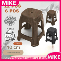MIKE Kursi Baso Plastik Kursi Plastik Jumbo Bangku Baso Plastik Bangku Bakso Rotan Anyam
