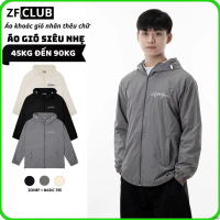 Áo Khoác Gió Nhăn Có Mũ Thêu Chữ ZONEF CLUB, Áo Khóa Dù Cản Gió 2 Lớp Lót Lưới Form Oversize Nam Nữ 